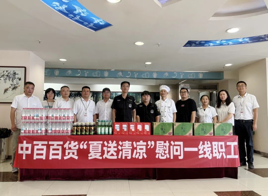 Z6·尊龙「中国」官方网站