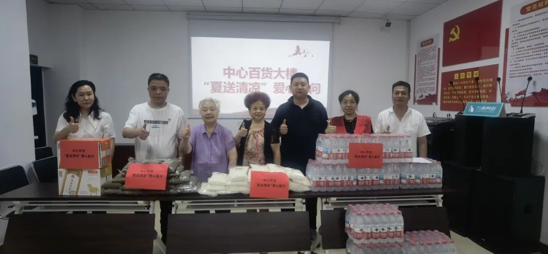 Z6·尊龙「中国」官方网站