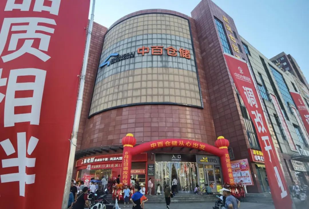 Z6·尊龙「中国」官方网站