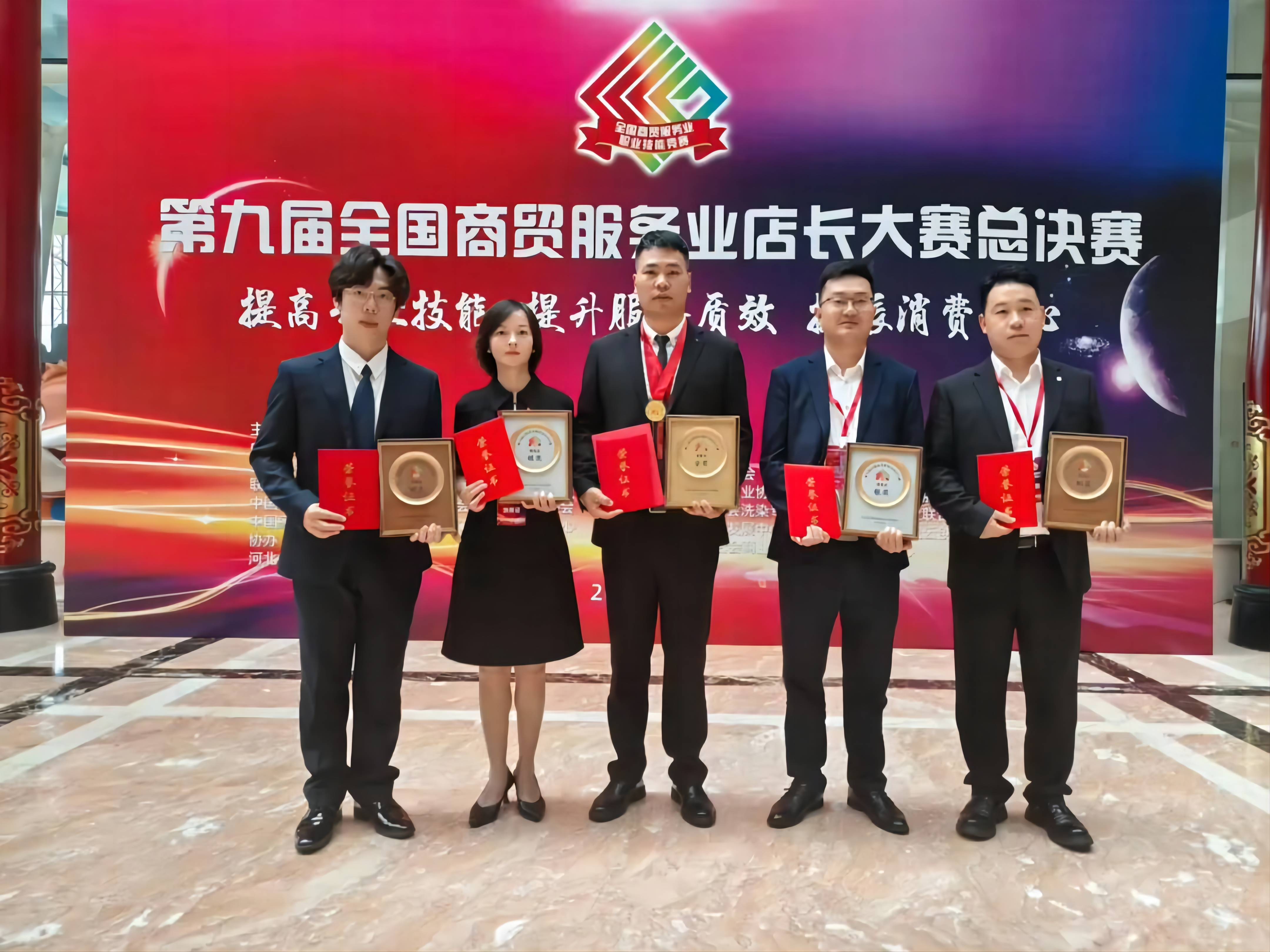 Z6·尊龙「中国」官方网站