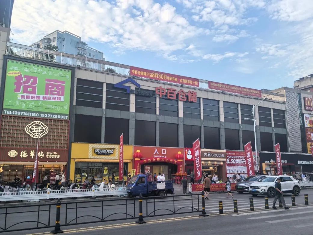 Z6·尊龙「中国」官方网站