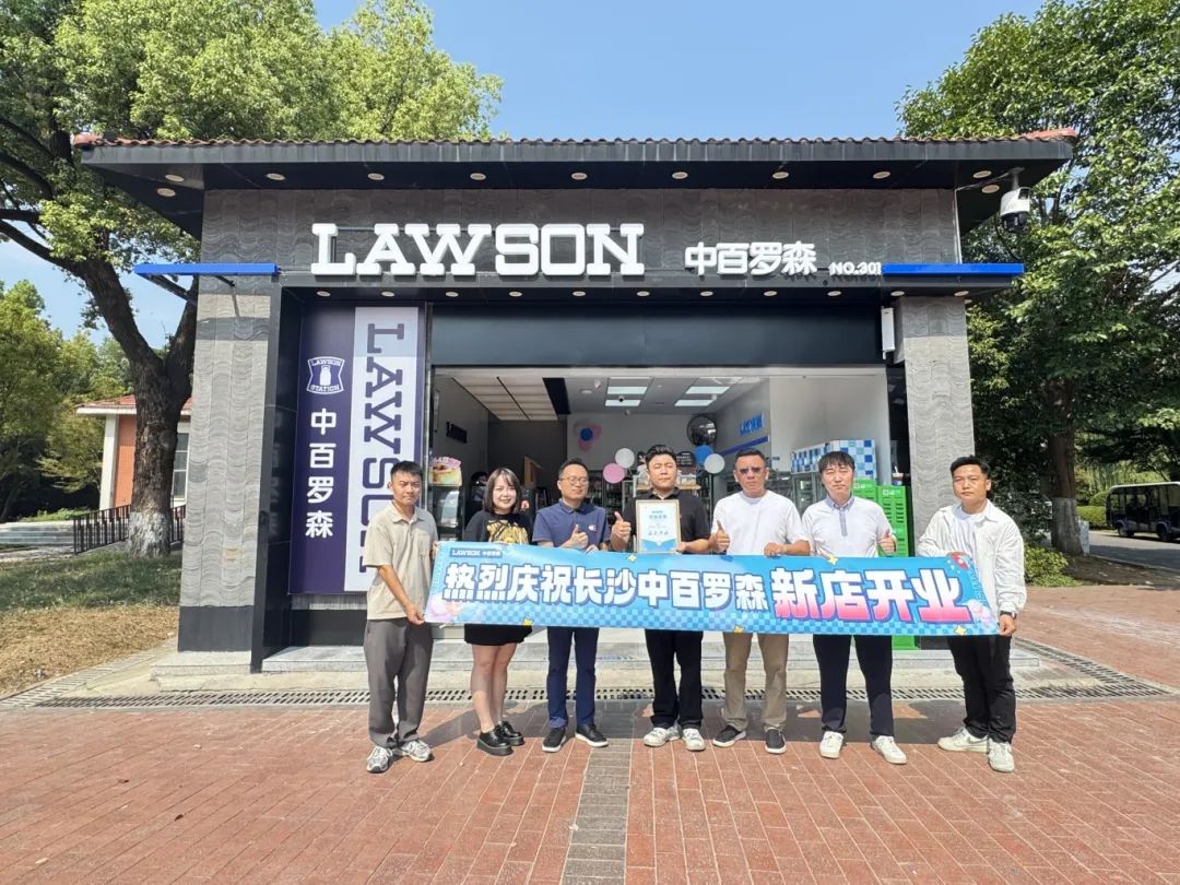 Z6·尊龙「中国」官方网站