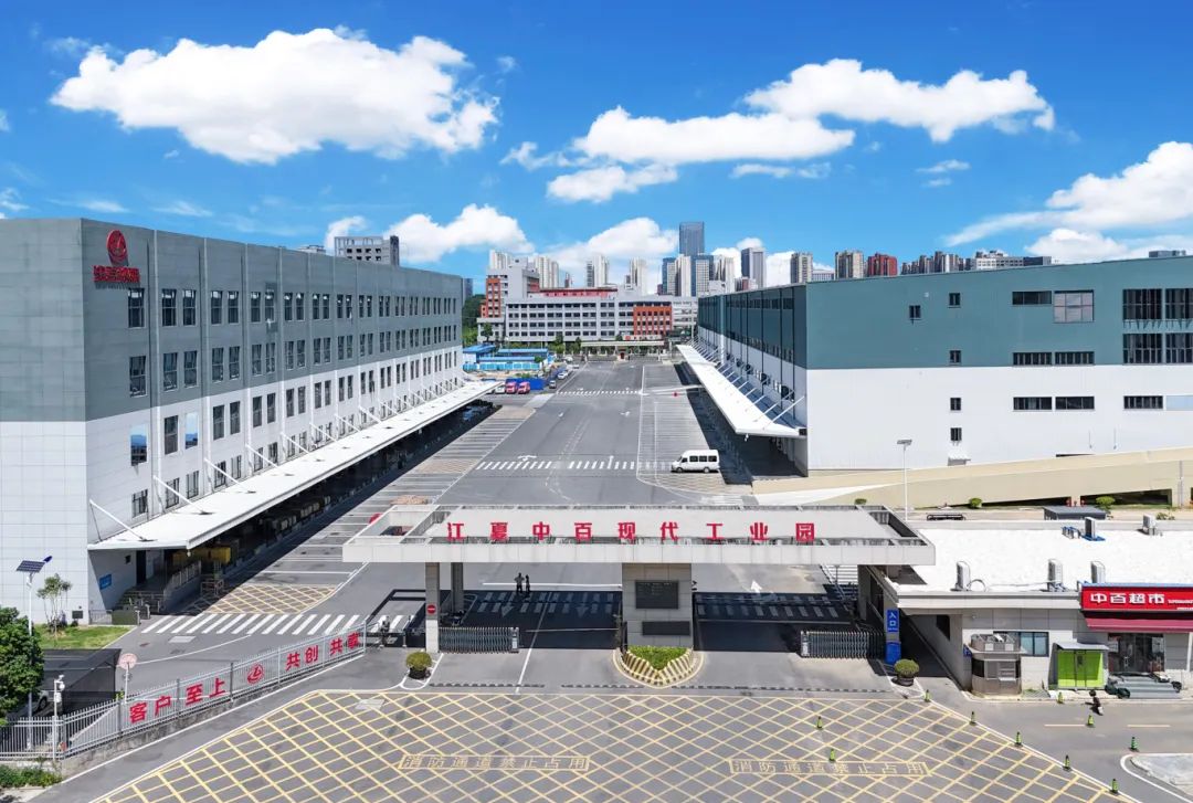 Z6·尊龙「中国」官方网站