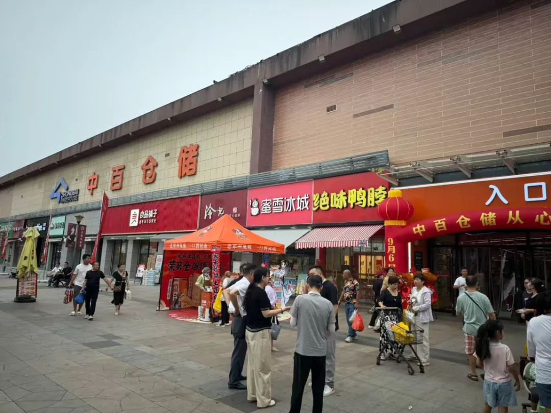 Z6·尊龙「中国」官方网站