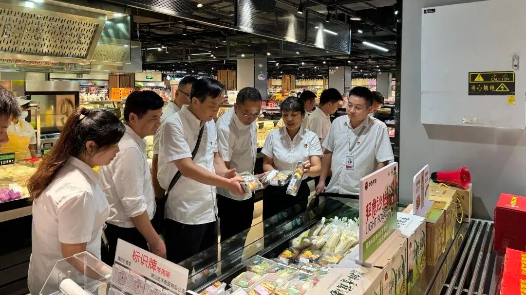 Z6·尊龙「中国」官方网站