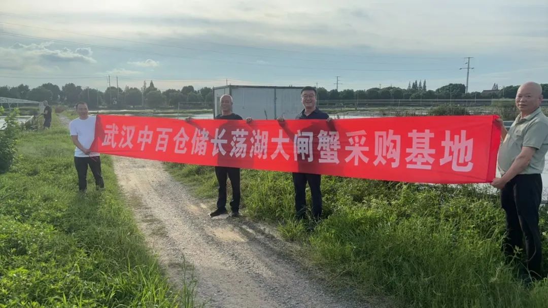 Z6·尊龙「中国」官方网站