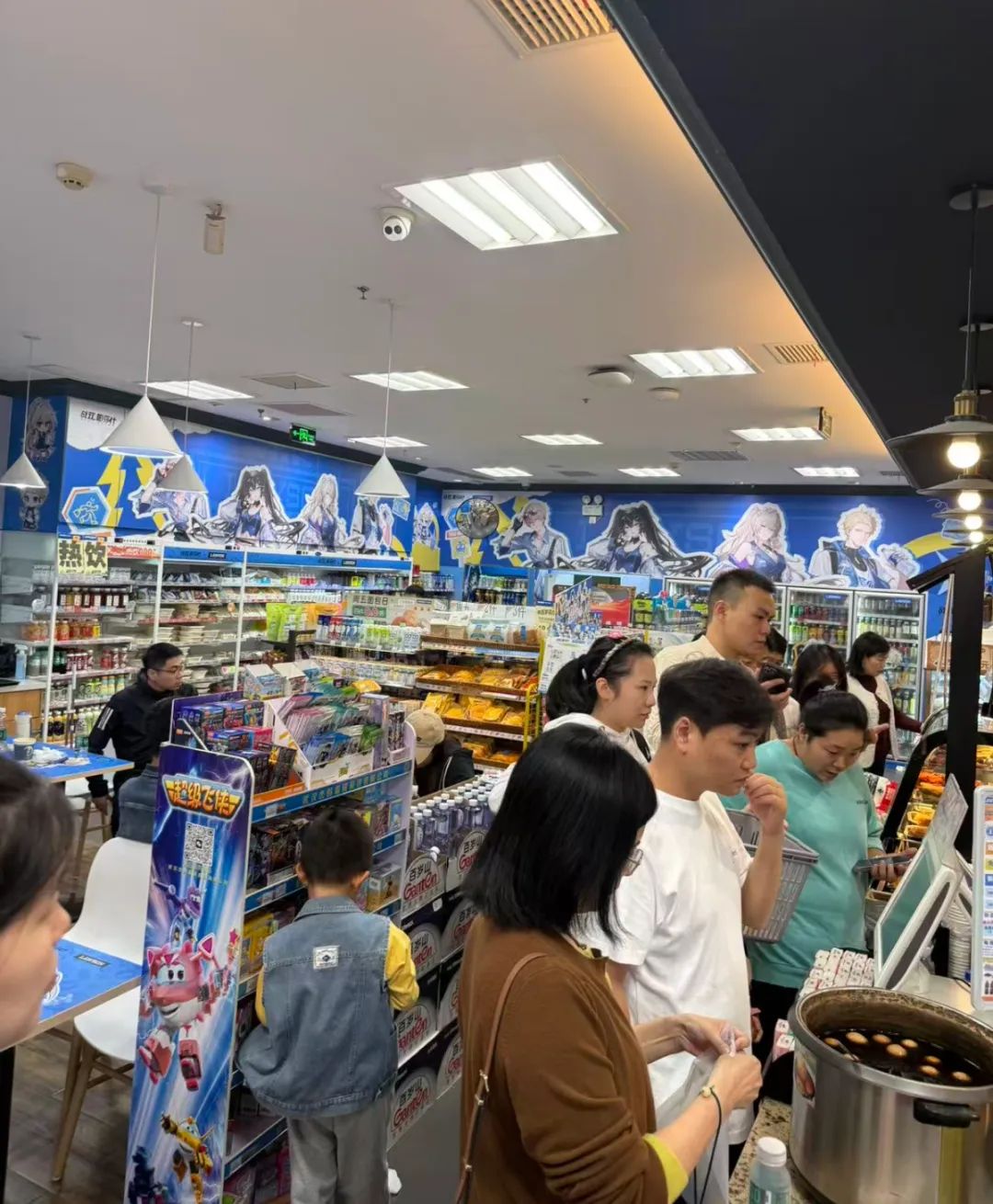 Z6·尊龙「中国」官方网站