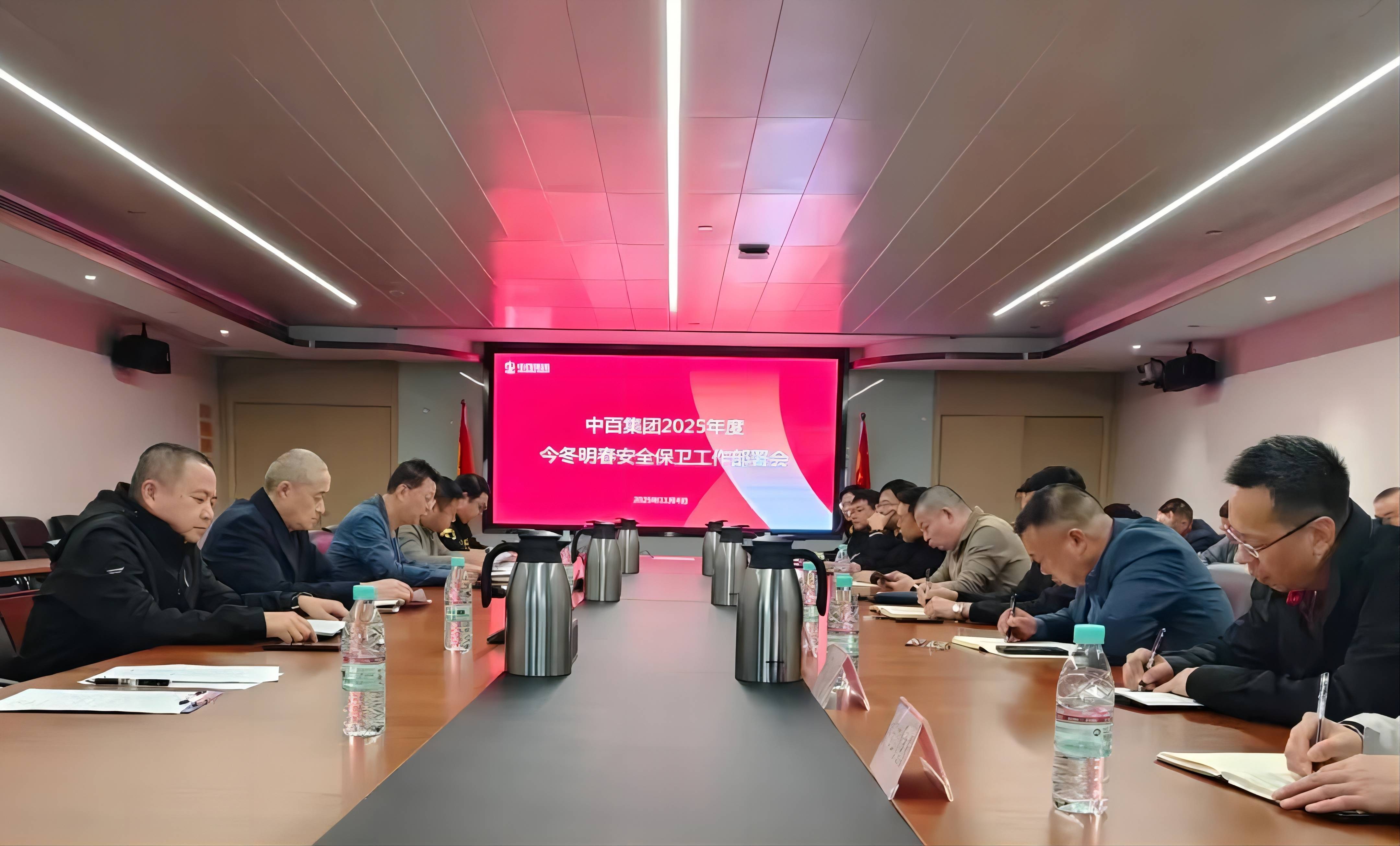 Z6·尊龙「中国」官方网站