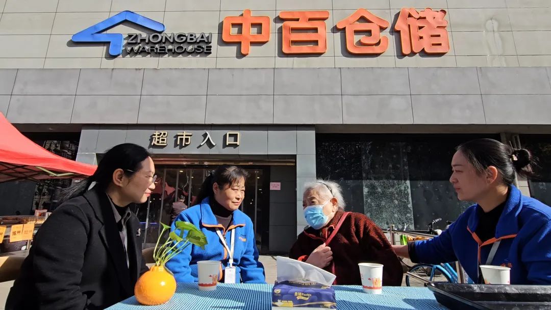 Z6·尊龙「中国」官方网站