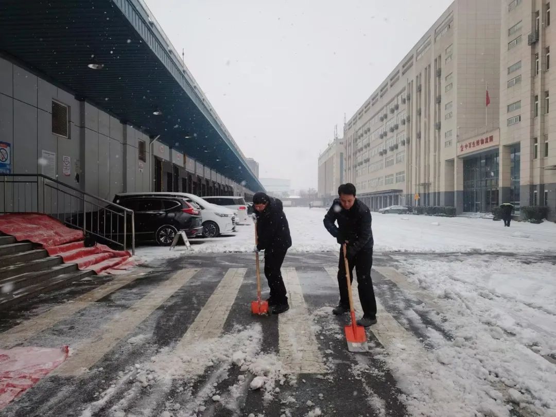 Z6·尊龙「中国」官方网站