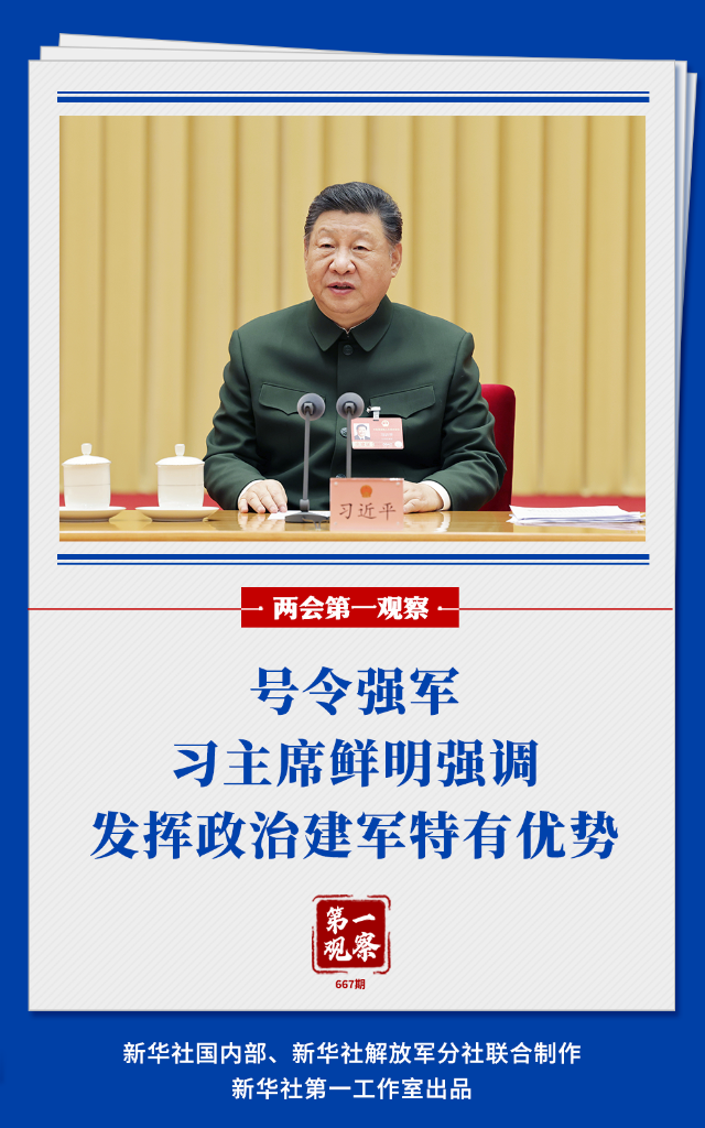 Z6·尊龙「中国」官方网站