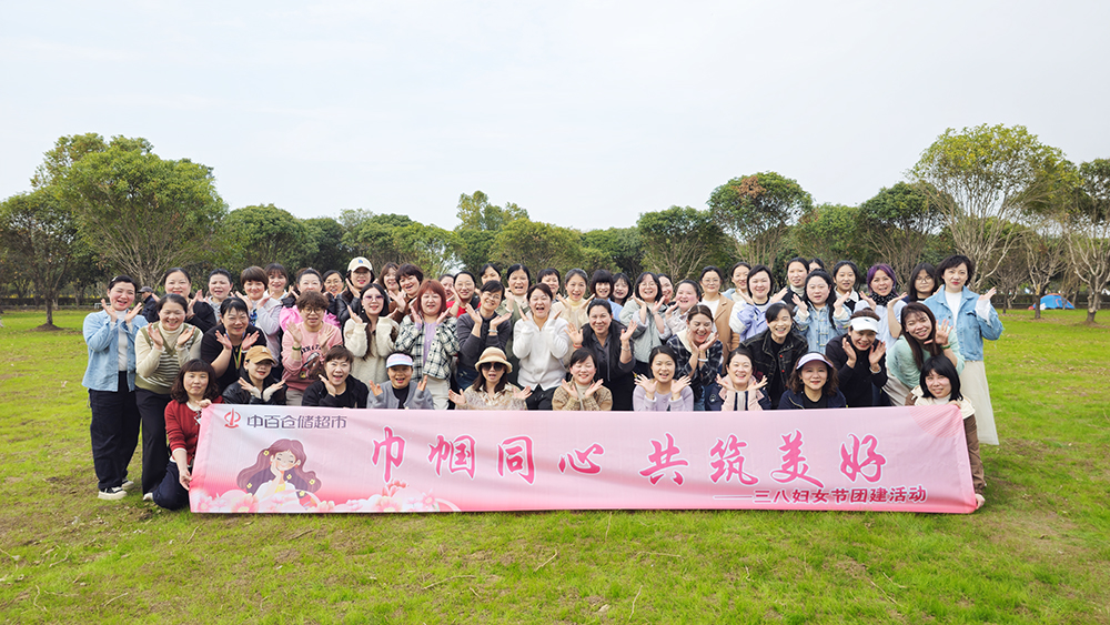 Z6·尊龙「中国」官方网站