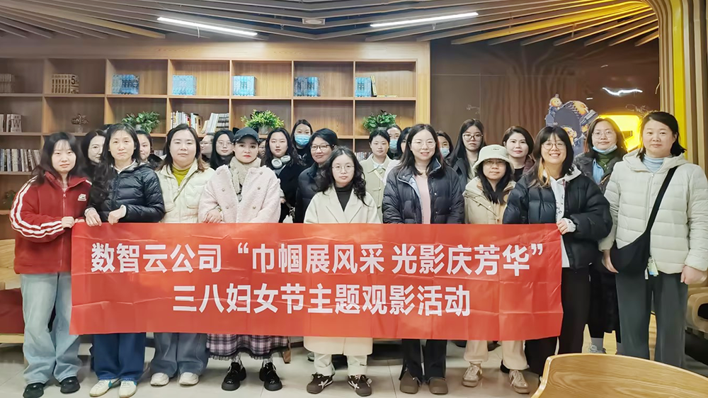 Z6·尊龙「中国」官方网站