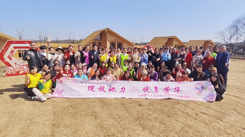 Z6·尊龙「中国」官方网站