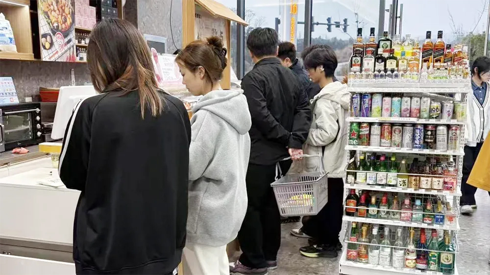 Z6·尊龙「中国」官方网站