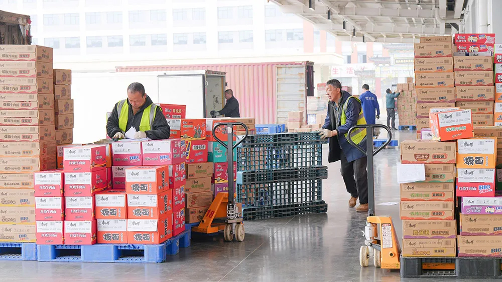 Z6·尊龙「中国」官方网站