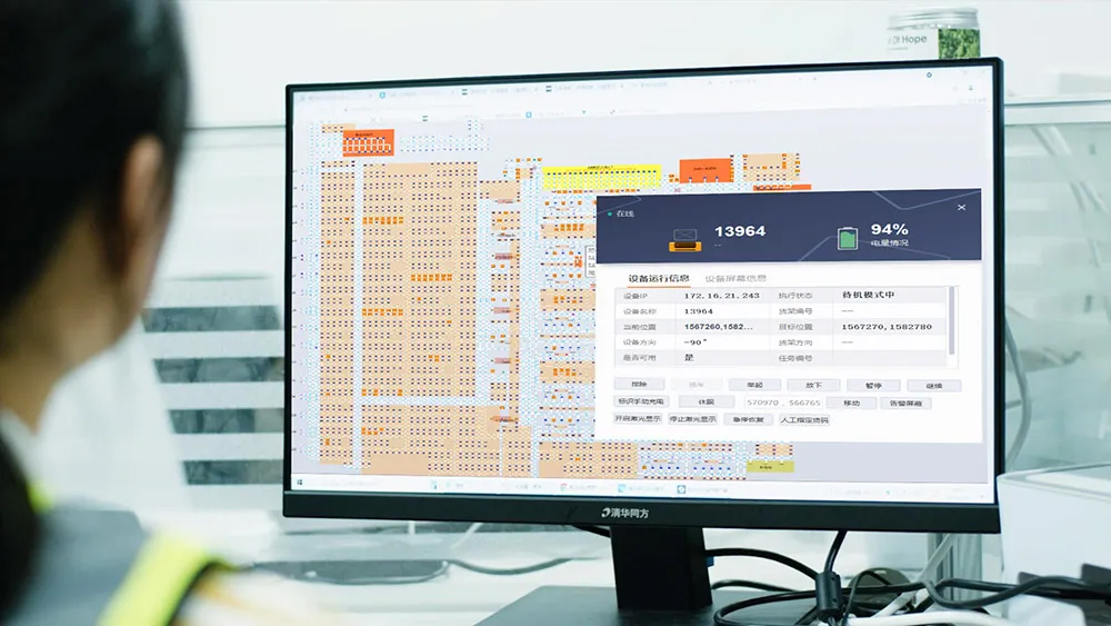 Z6·尊龙「中国」官方网站