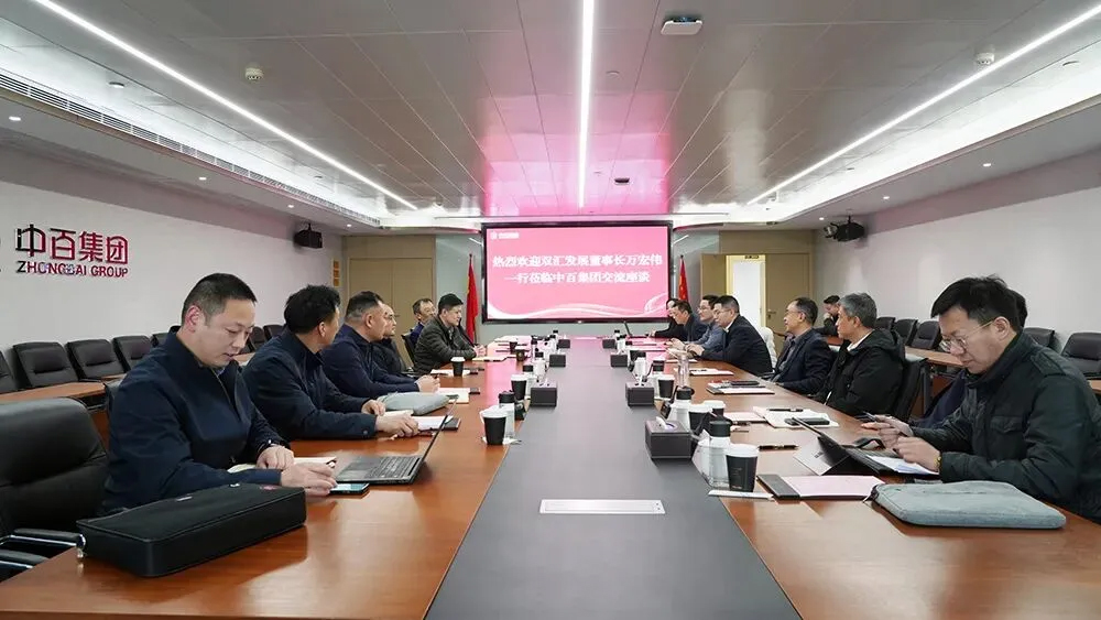 Z6·尊龙「中国」官方网站