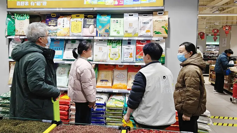 Z6·尊龙「中国」官方网站