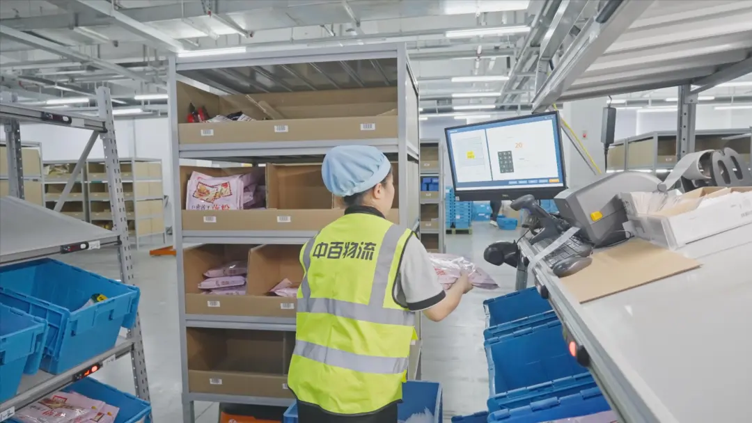 Z6·尊龙「中国」官方网站