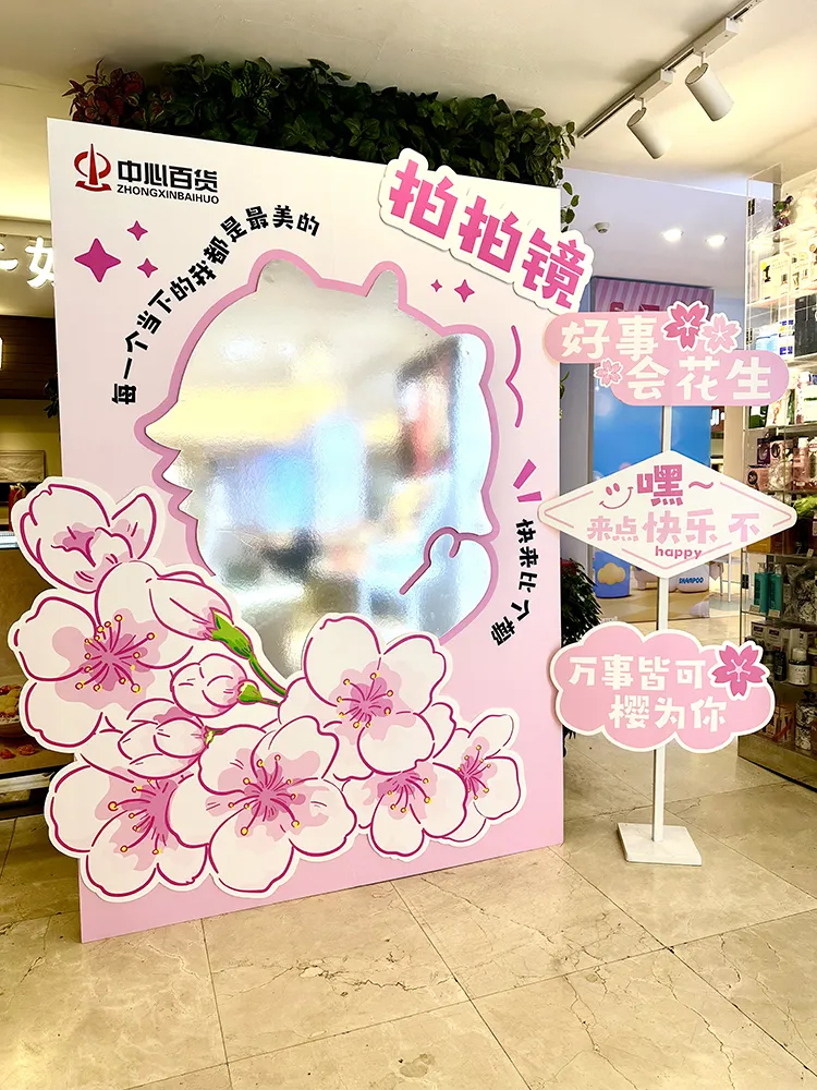 Z6·尊龙「中国」官方网站