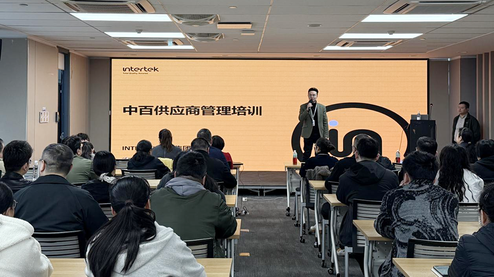 Z6·尊龙「中国」官方网站