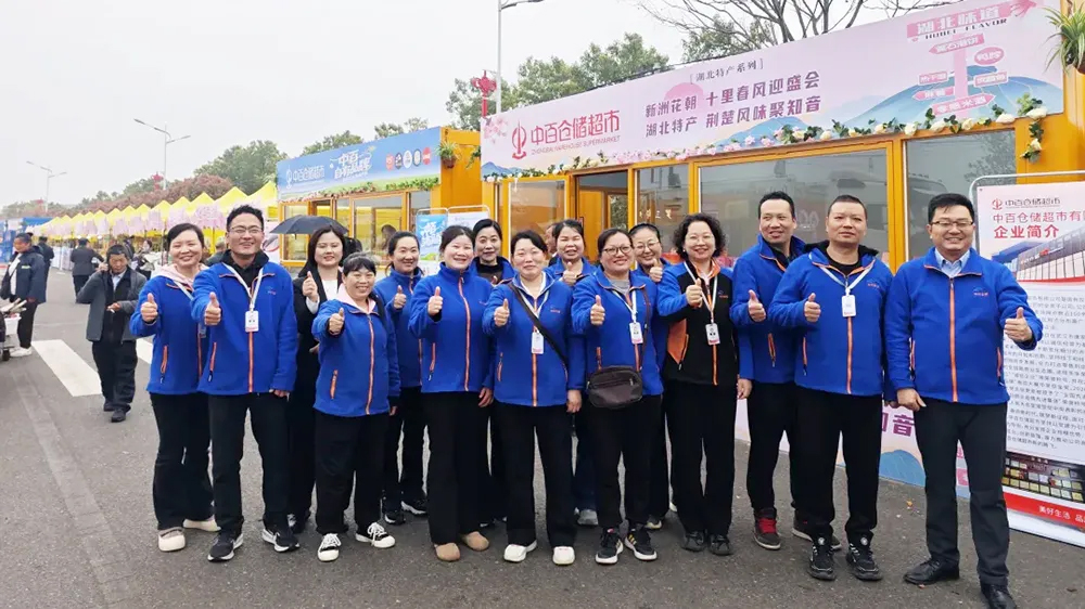 Z6·尊龙「中国」官方网站