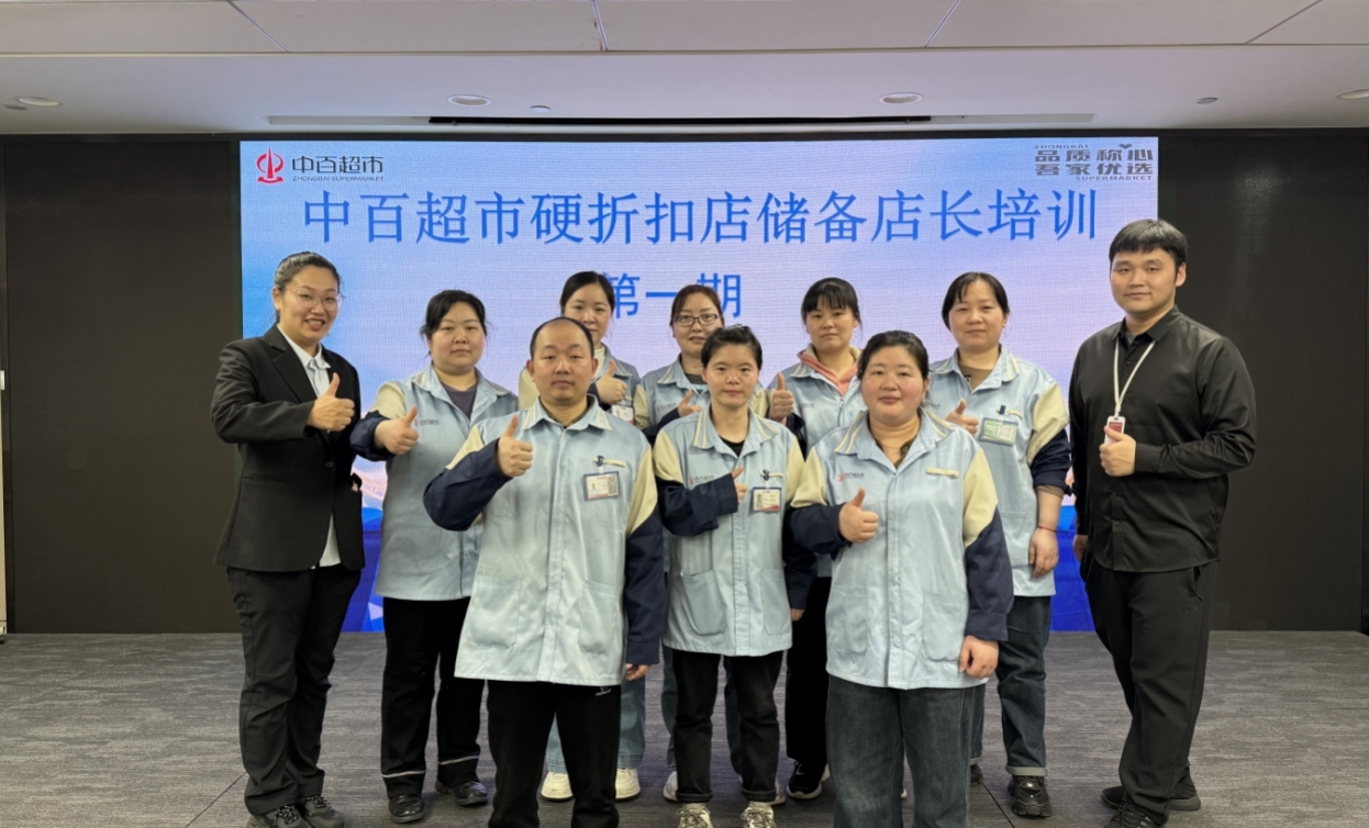 Z6·尊龙「中国」官方网站