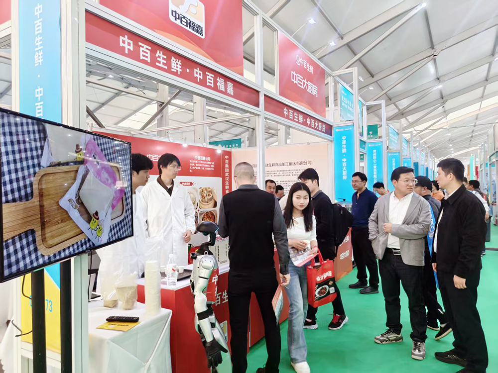 Z6·尊龙「中国」官方网站