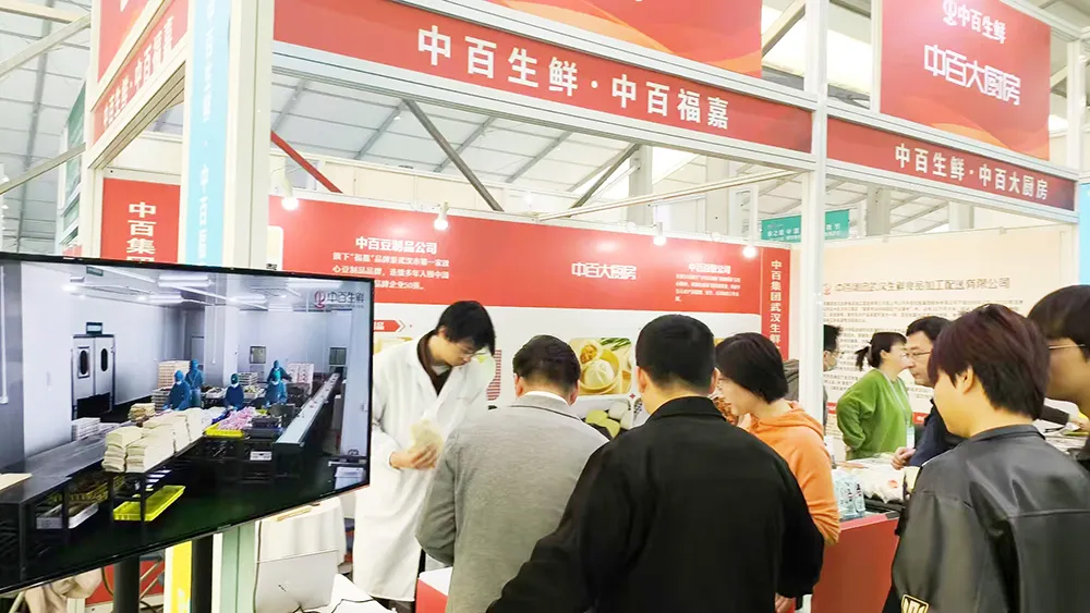 Z6·尊龙「中国」官方网站