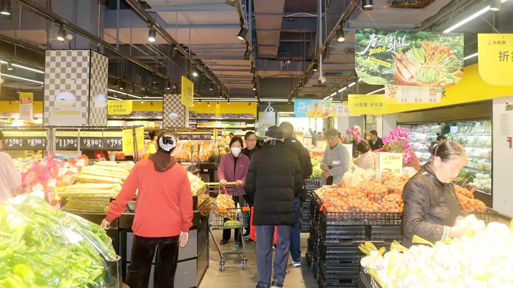 Z6·尊龙「中国」官方网站