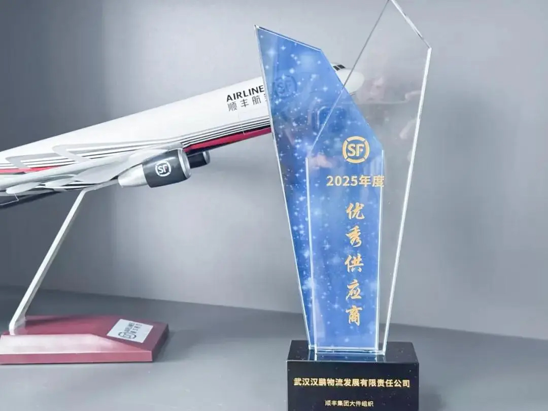 Z6·尊龙「中国」官方网站