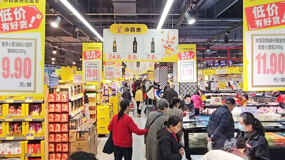 Z6·尊龙「中国」官方网站