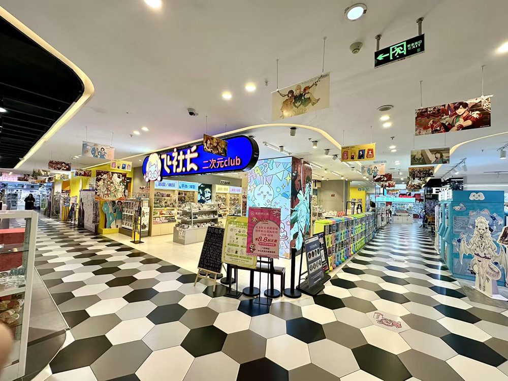 Z6·尊龙「中国」官方网站