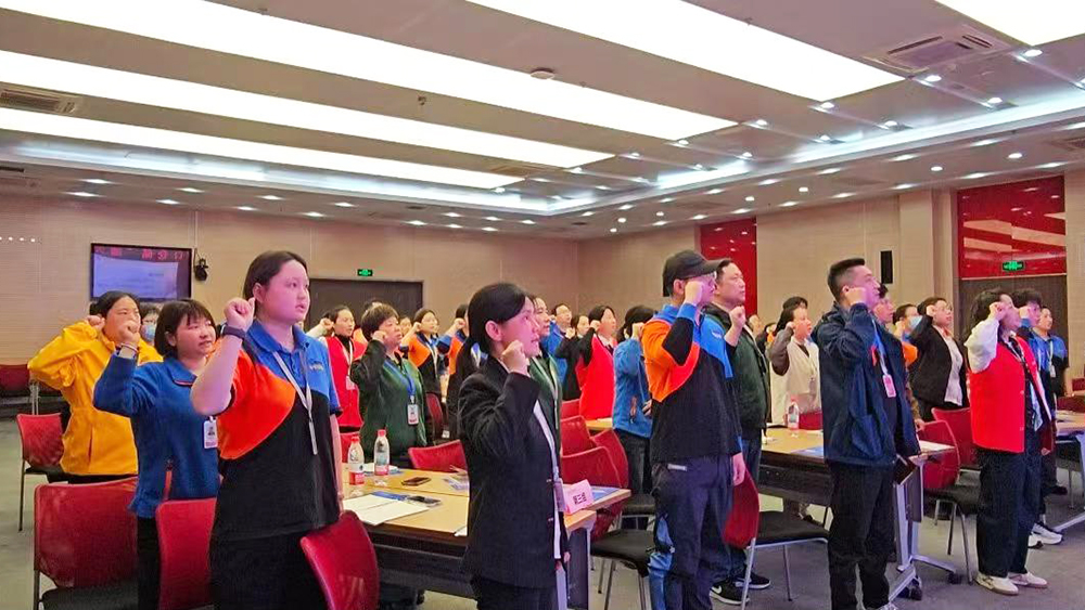 Z6·尊龙「中国」官方网站