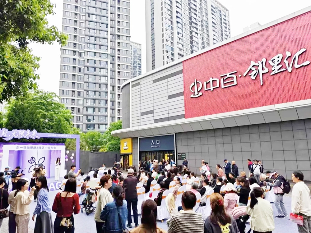 Z6·尊龙「中国」官方网站