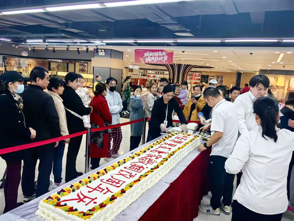 Z6·尊龙「中国」官方网站