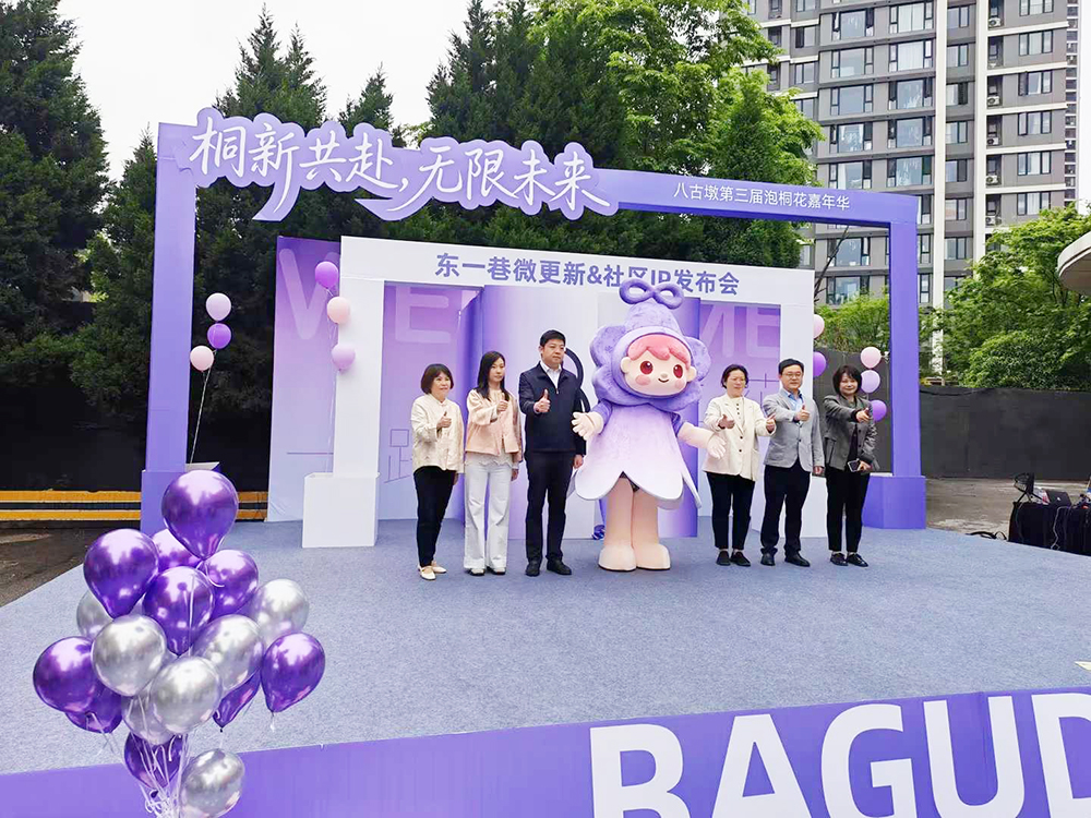 Z6·尊龙「中国」官方网站